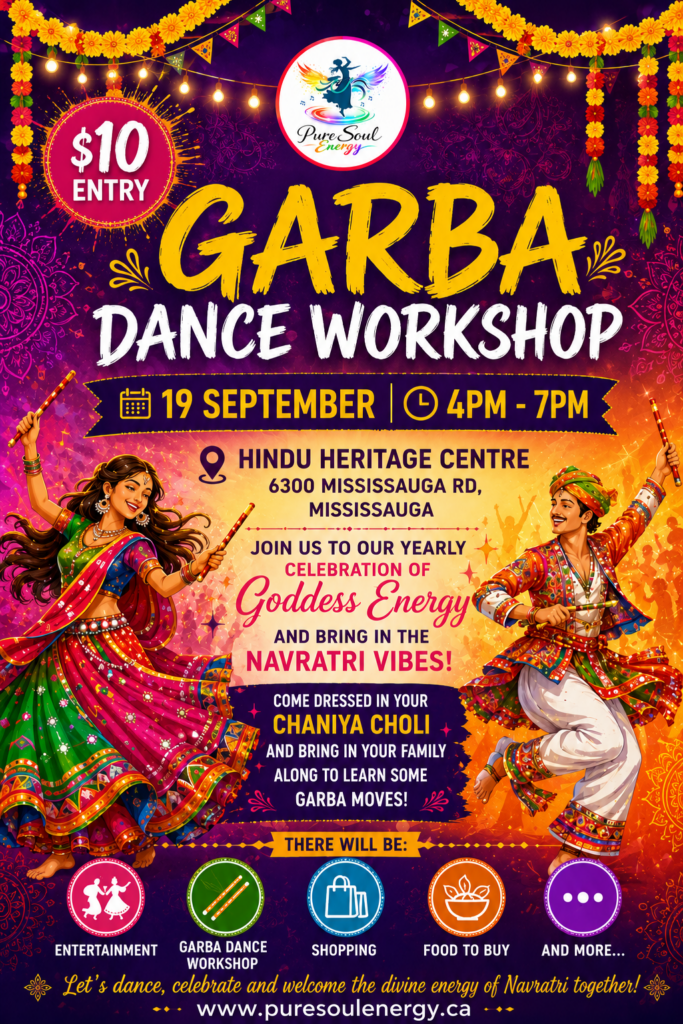 Garba